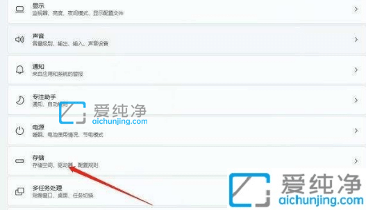 win11如何清理windows.old文件夹_win11怎样删除windows.old文件