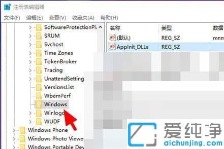 win10系统更新错误0xc0000185解决办法