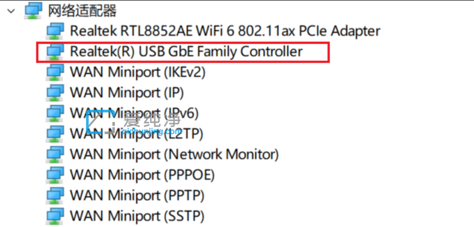 win11网卡双工模式怎么设置_win11全双工在哪设置