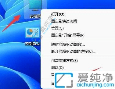 win11如何看显卡信息-win11怎么看电脑显卡信息