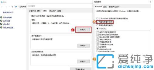 win10系统资源管理器无边框的修复方法