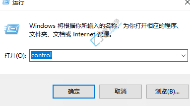 Win11如何彻底关闭防火墙-win11防火墙在哪里设置关闭