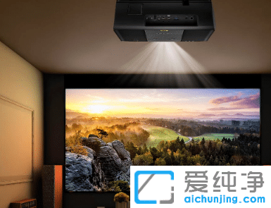 win7电脑怎么连接投影仪