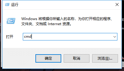 Win7系统网卡mac地址怎么查