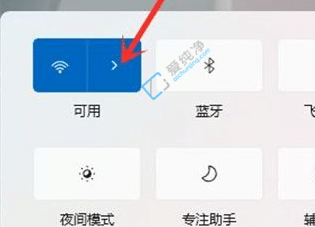 Win11系统怎么连接wifi-win11怎么连接无线网络