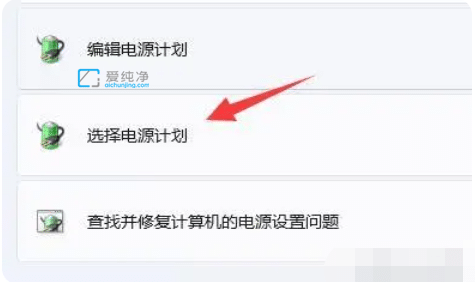 win11更新系统游戏掉帧怎么解决？更新win10后游戏掉帧