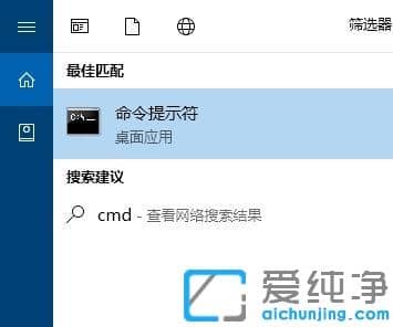 win10纯净版卸载或更改应用程序老是弹出怎么办