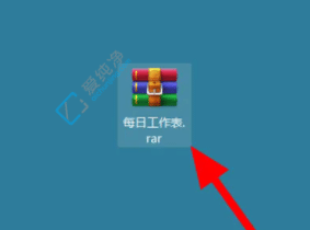 win11如何解压rar文件-win11系统如何解压rar文件