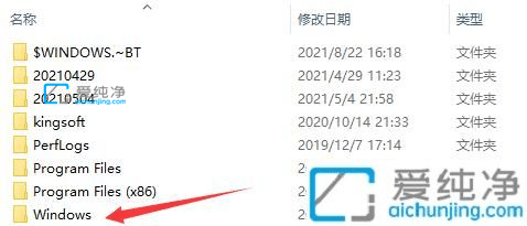 Win11如何打开注册表_win11系统注册表怎么打开