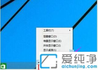 win10系统鼠标点开始菜单没反应的解决办法