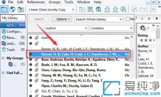 win10系统下endnote不能用的解决方法