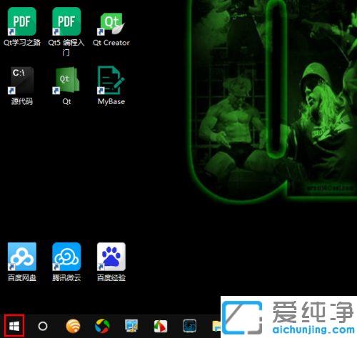 Win10系统自定义缩放屏幕比例的设置方法