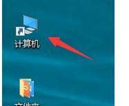 win10系统开机自动打开宽带连接