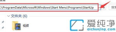 win10系统开机自动打开宽带连接