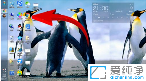win7纯净版谷歌浏览器怎么才能开启兼容性模式_win7纯净版谷歌兼容性视图设置在哪