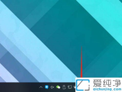 win10纯净版打字时输入法变成繁体怎么办