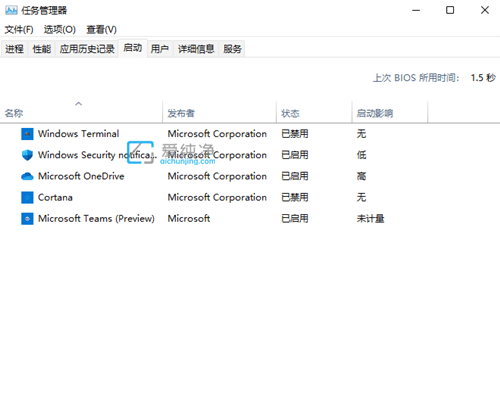 win11系统进入桌面很慢怎么办？win11桌面启动很慢