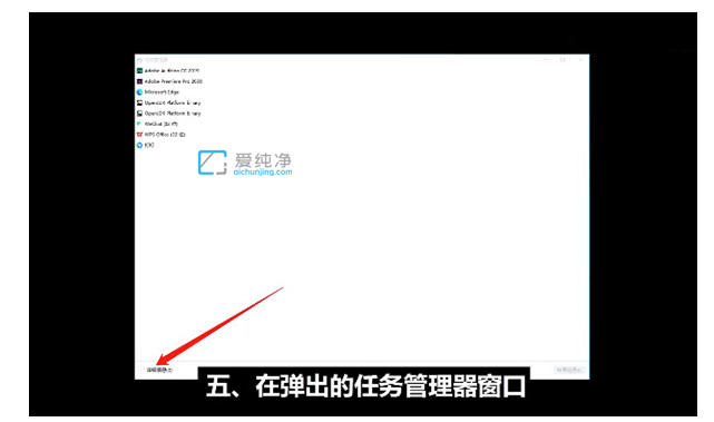 win11第一次开机跳过联网设置_win11安装时连接到网络可以跳过吗