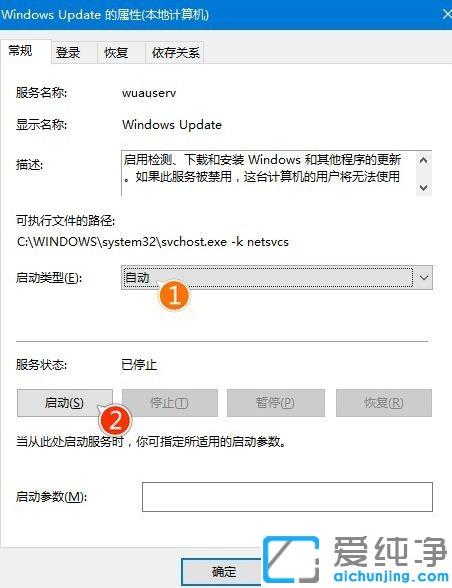 win10系统更新时卡住不动怎么办