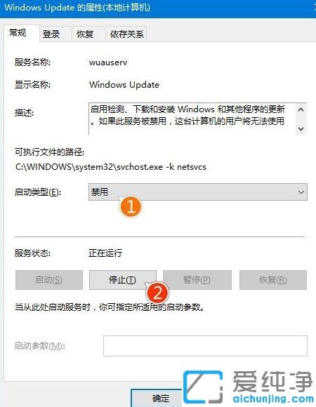 win10系统更新时卡住不动怎么办