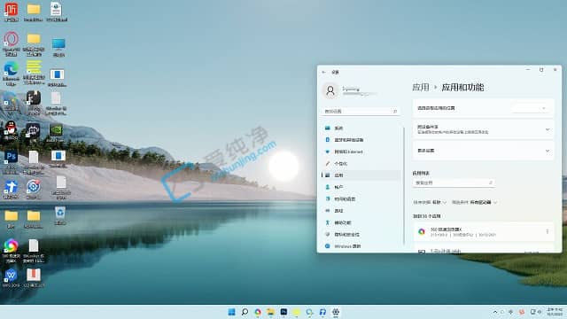 win11和win10哪个系统好用-win11系统好不好用