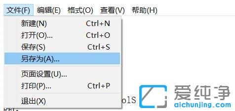 win7怎么去除u盘只读模式