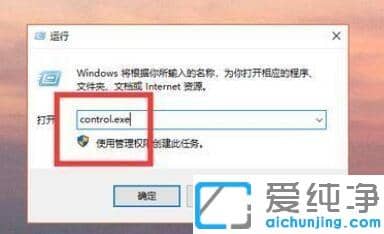 win7纯净版电脑广告弹窗怎么拦截_win7纯净版电脑的弹窗广告太多怎么解决