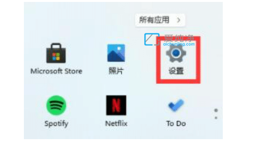win11如何添加微软五笔输入法_win11的五笔输入法怎么添加