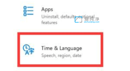 win11如何添加微软五笔输入法_win11的五笔输入法怎么添加
