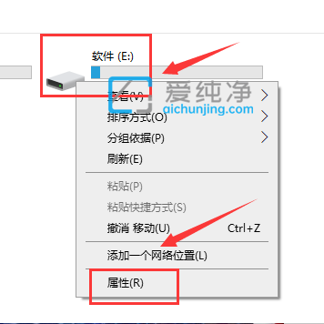 win11怎么设置共享文件夹_win11系统创建共享文件夹