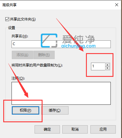 win11怎么设置共享文件夹_win11系统创建共享文件夹