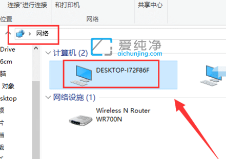 win11怎么设置共享文件夹_win11系统创建共享文件夹