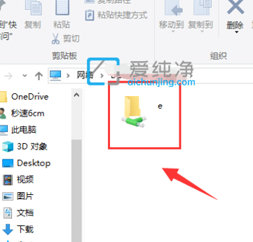 win11怎么设置共享文件夹_win11系统创建共享文件夹