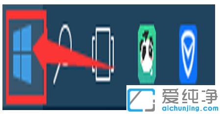 win10纯净版电脑桌面锁屏密码怎么设置