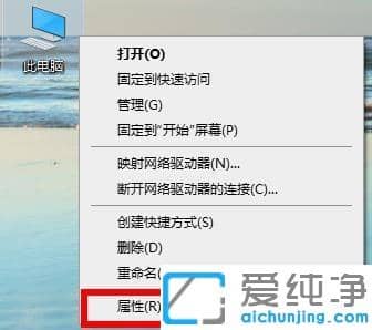win10 2004显卡驱动报错的解决办法
