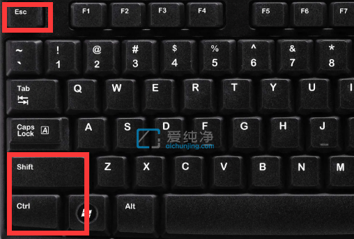 Win11强制关闭程序快捷键_如何使用快捷键关闭程序