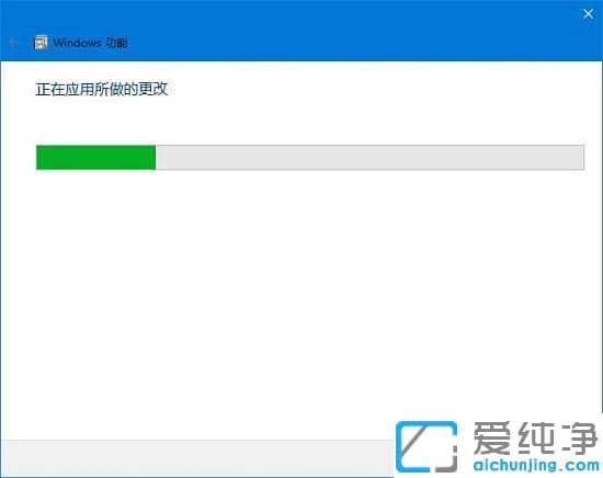 win10系统远程桌面连接失败怎么办