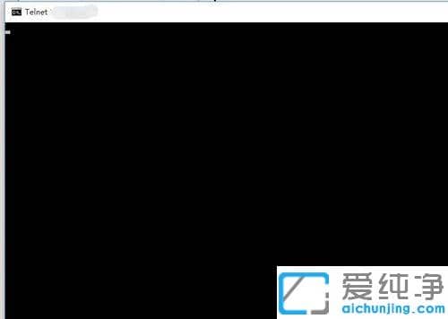 win10系统远程桌面连接失败怎么办