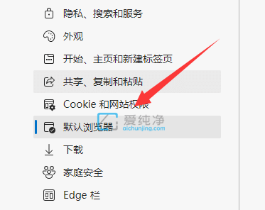 Win11系统edge怎么打开ie兼容模式_win11的ie浏览器在哪