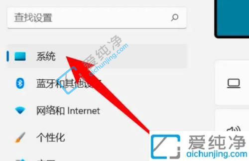 win11怎么更改账户名字-如何修改电脑计算机用户名