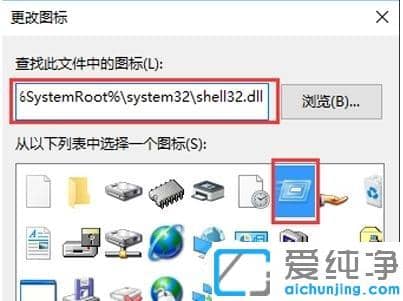 win10怎么在开始菜单中添加运行
