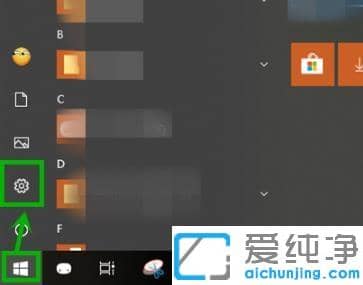 win10系统粘滞键怎么取消
