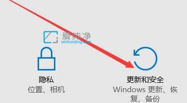 win11怎么恢复出厂设置_如何将Win11恢复出厂设置