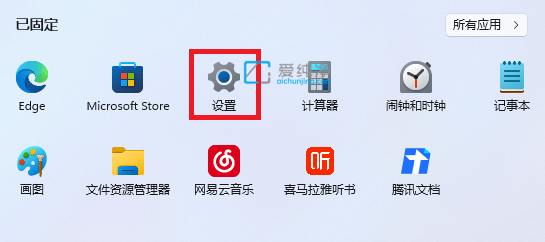 win11怎么恢复出厂设置_如何将Win11恢复出厂设置