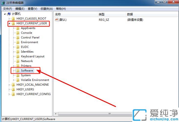Win10系统鼠标没坏右键不能用怎么办