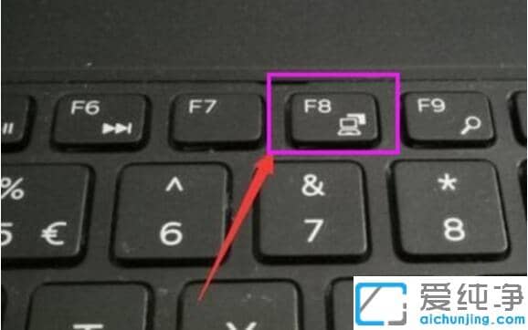 win10系统开机假死转圈圈