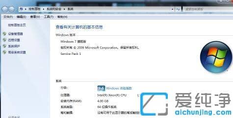 重装win7后usb全部失灵怎么解决_重装系统win7usb接口没反应的修复方法