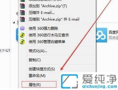 电脑反应慢卡怎么解决?教你电脑速度慢怎么提升