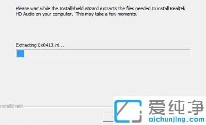 Win7系统怎样重装声卡驱动