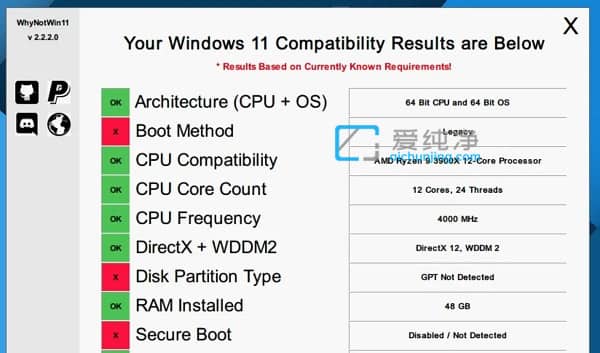 怎么看自己的电脑能不能升级win11_怎么检查电脑是否能升级win11